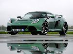 ominaisuudet Auto Lotus Exige coupe kuva