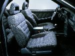photo 9 Car Nissan Leopard Coupe (F31 [restyling] 1988 1992)