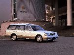 світлина 8 Авто Toyota Crown JDM універсал (S130 1987 1991)
